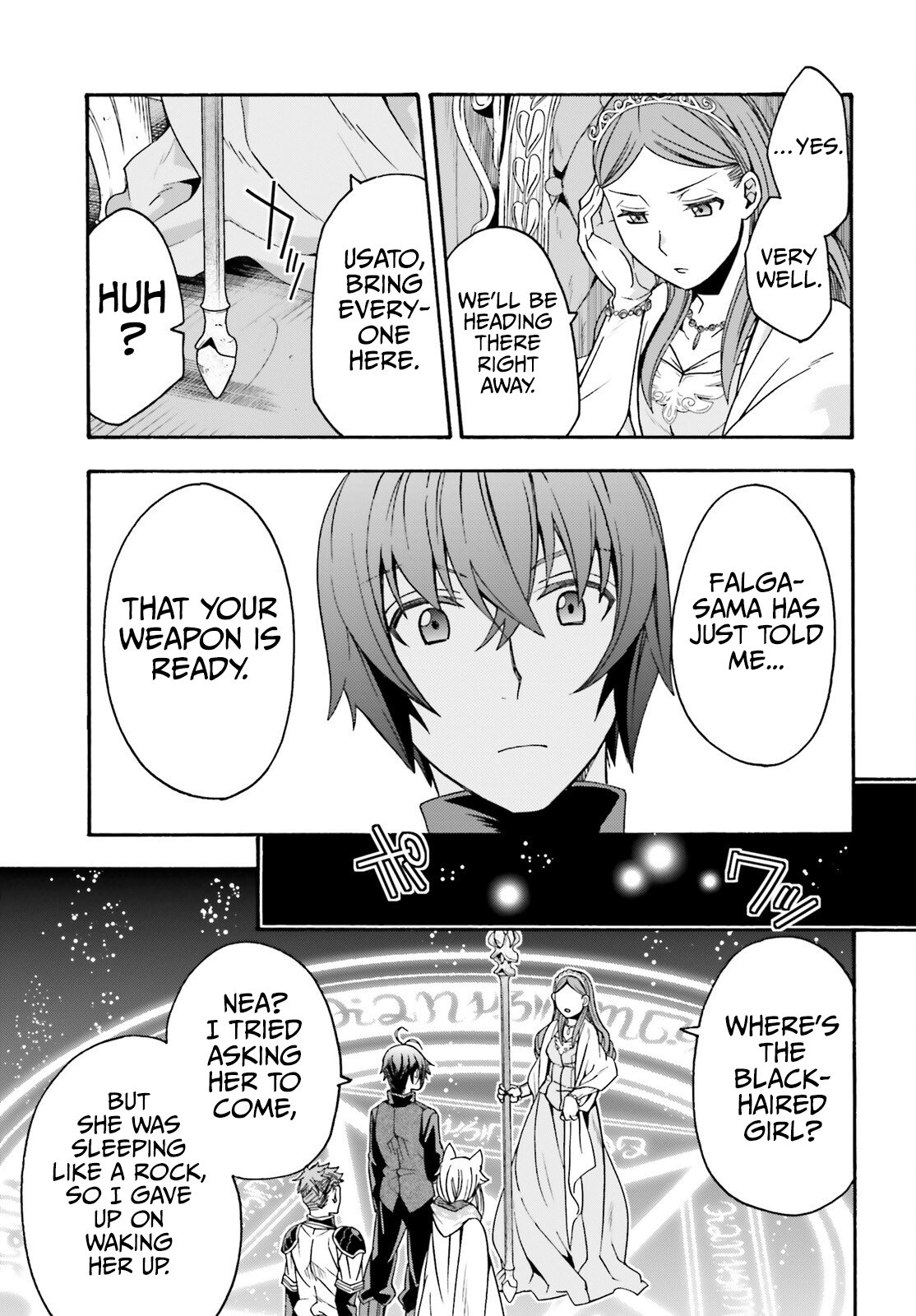 The Wrong Way to use Healing Magic Chapter 68 31